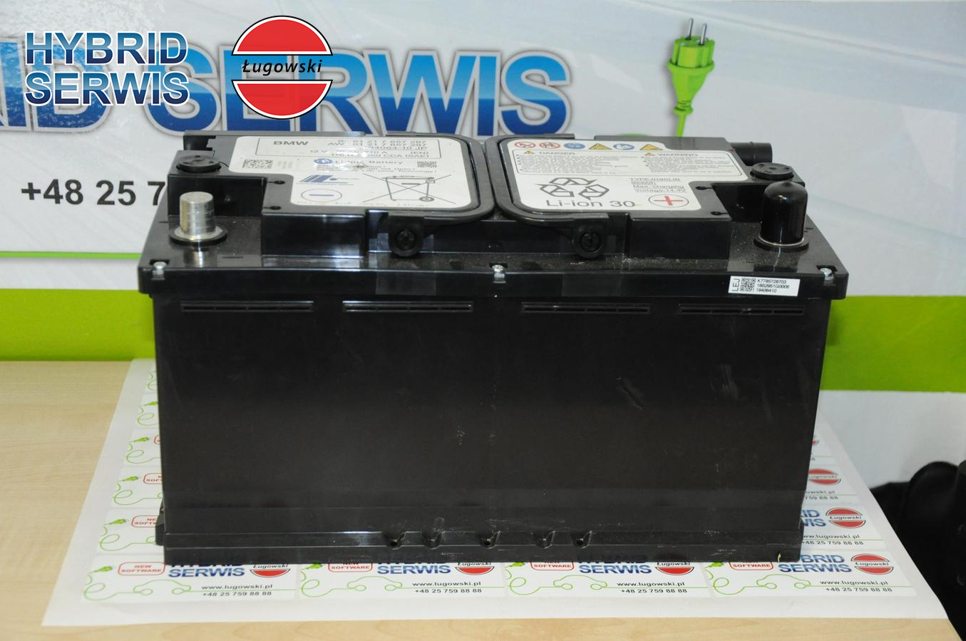 Akumulator Li-ion BMW Mpower 12V 70Ah 860A CCA 8047220 7857288 1