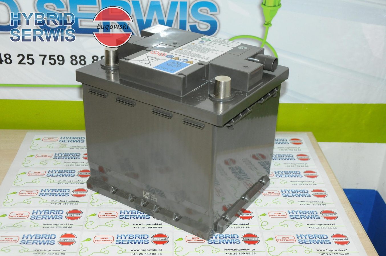 Akumulator bateria litowa li-ion 12V 57Ah Jaguar Land Rover M8A210S789AH LR181519 1