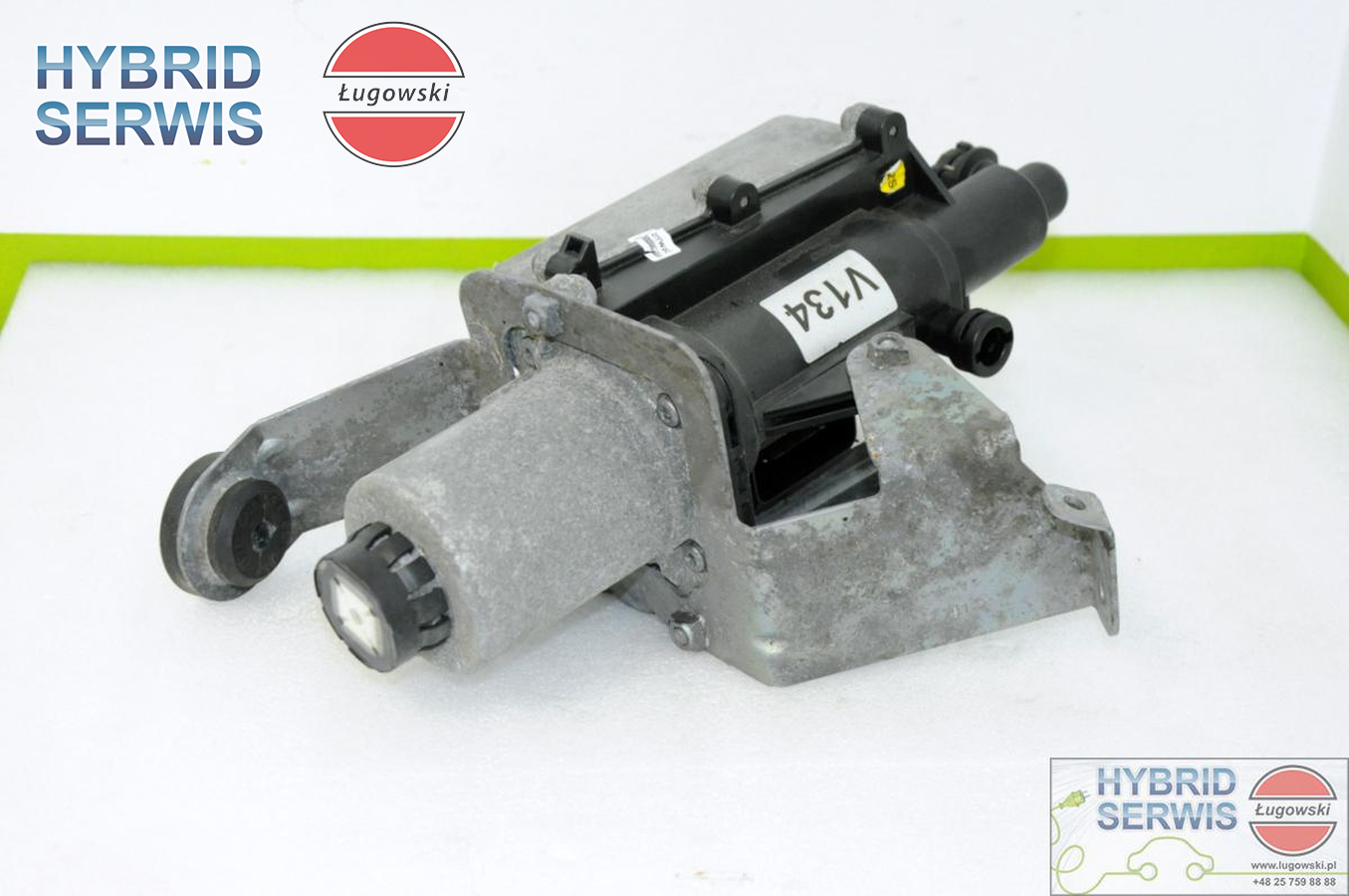 Pompa sprzęgła wysprzęglik PORSCHE PANAMERA (970) Hybrid  7L0142060B 1