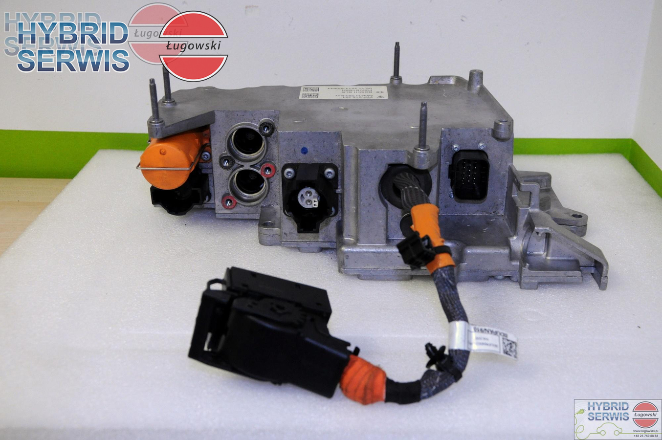 Przekaźniki baterii Porsche Cayenne 92A Panamera 970 7PP915251 7PP.915.251 7PP915251C 1