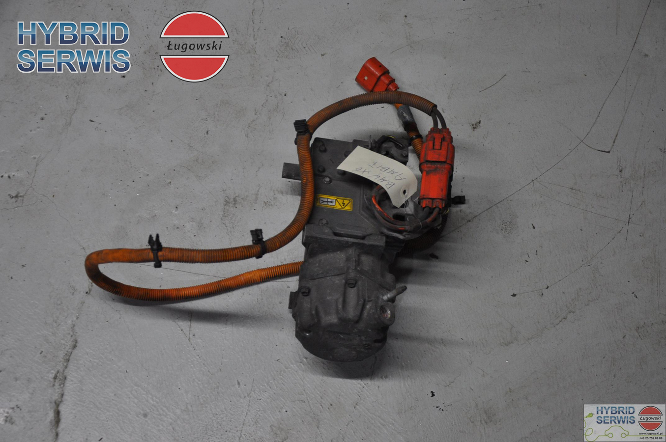Sprężarka BMW X6 ActiveHybrid 64529216118 1
