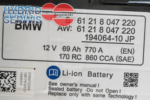 Akumulator Li-ion BMW Mpower 12V 70Ah 860A CCA 8047220 7857288 5