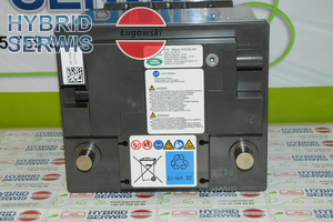 Akumulator bateria litowa li-ion 12V 57Ah Jaguar Land Rover M8A210S789AH LR181519 3