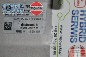 Bateria HV trakcyjna BMW 7 F01 F02 F04 Active Hybrid 8623428 12148623428 11