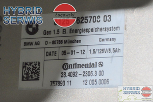 Bateria HV trakcyjna BMW 7 F01 F02 F04 Active Hybrid 8623428 12148623428 13