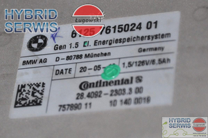 Bateria HV trakcyjna BMW 7 F01 F02 F04 Active Hybrid 8623428 12148623428 14