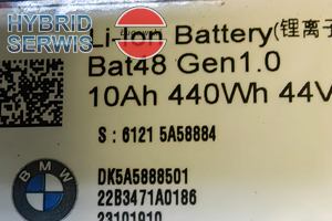 Bateria HV trakcyjna akumulator 44V 48V miękka hybryda BMW 10Ah 440Wh 5A83028 61215b80872 5A58884 5