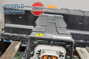 Bateria MG EHS 11182052 11182052 3