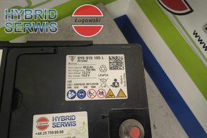 Bateria Porsche 12V Urus Q8 LiFePO4 9y0915105 9y0915105 3