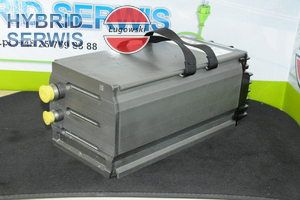 Bateria akumulator BMW mild hybrid miękka hybryda 48V 5A47B45 23347810 3