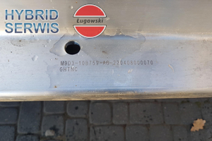 Bateria trakcyjna akumulator HV Jaguar i-pace x590 388,8V 90,2kWh J9D310B759AG J9D310C800AE 8