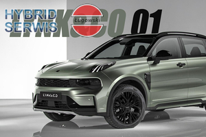 Bateria trakcyjna akumulator HV Lynk & Co 1,5 PHEV 01 17,72 KWh 8892524572 2