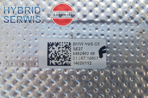 Bateria trakcyjna HV akumulator BMW i4 M50 83,90 kWh 61258848361 8866429 6