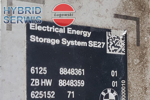 Bateria trakcyjna HV akumulator BMW i4 M50 83,90 kWh 61258848361 8866429 7