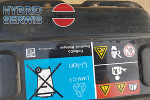 Bateria trakcyjna HV, akumulator Ford Galaxy Kuga Mk3 hybrid 1,1kWh LX68-10C764-AB LU5A-10661-CC 6