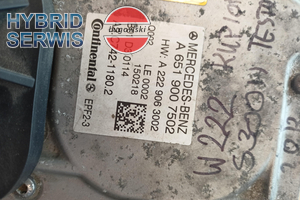 Inwerter Mercedes S300h W222 6519007502 2229063002 2229063102 7