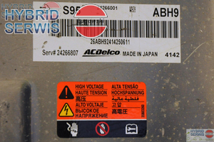 Inwerter, falownik Opel Ampera, Chevrolet Volt I 1,4 24266807 12647758 8