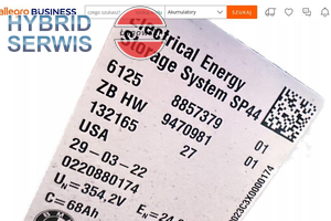 Moduł blok baterii SP44 BMW X5 G05 8S2P 34Ah 68Ah 8678567 8678566 7