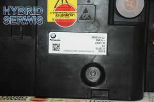 Moduł sterownik przekaźniki rozdzielacz BMW SME 845283 8873464 4