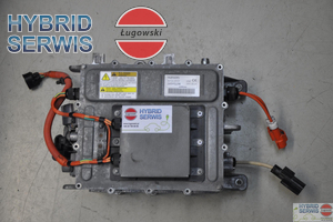 Ładowarka do C-Zero, ION, I-MiEV