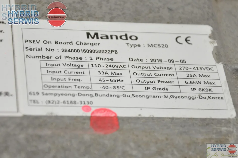 Ładowarka OBC pokładowa Kia Soul II EV 364000E240 36400-0E2407