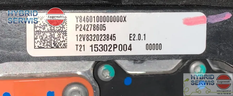 Bateria / akumulator HV Volt Ampera4