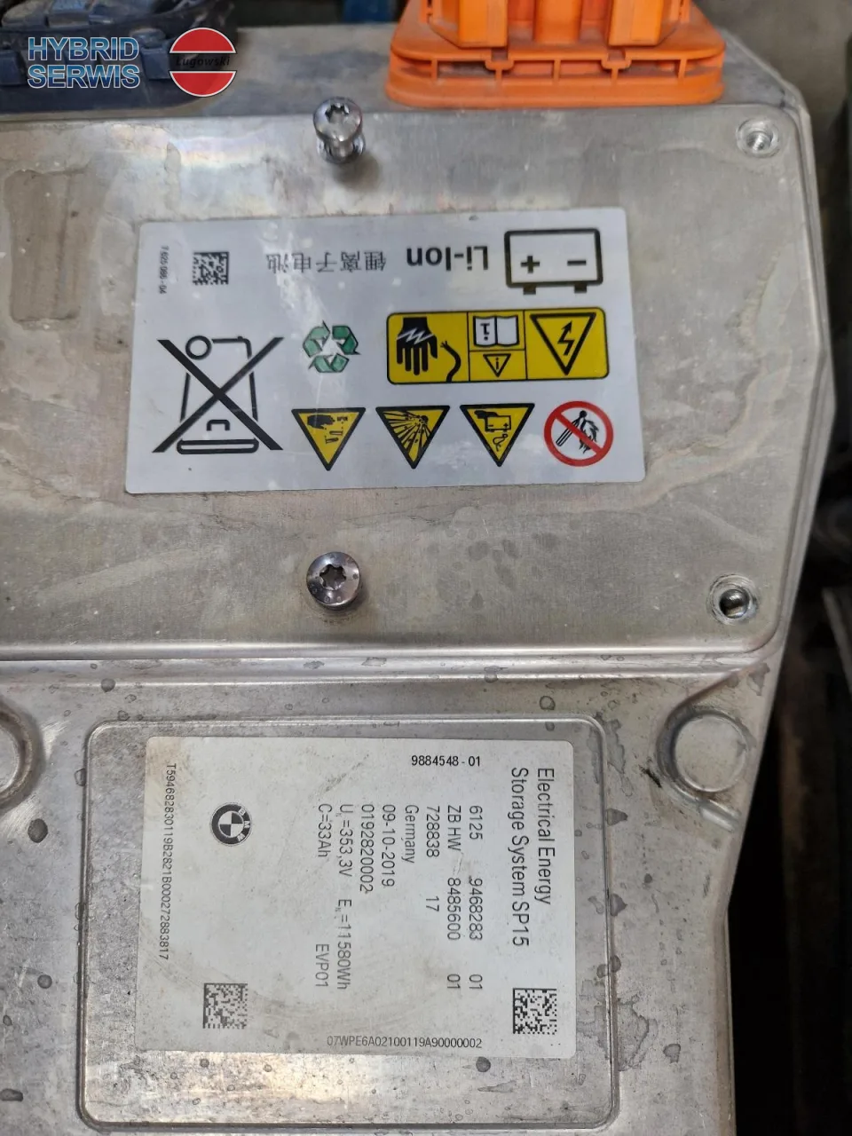 Bateria HV akumulator  BMW i8 I12N I15 33ah 9468283 NAPRAWA