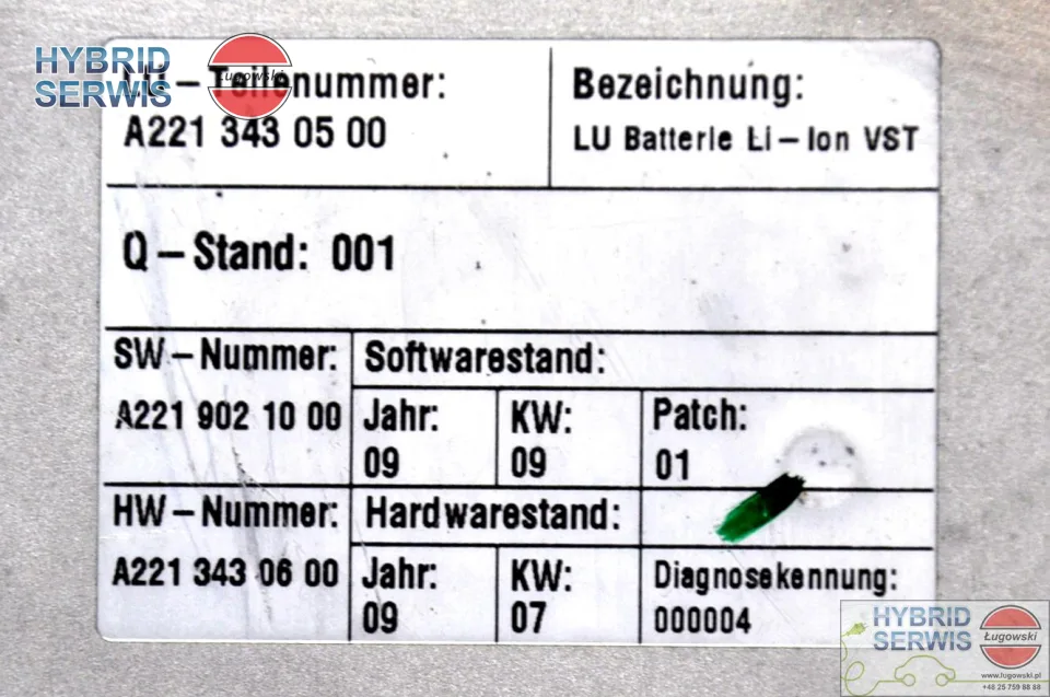 Bateria HV trakcyjna Mercedes S400h hybrid W2218