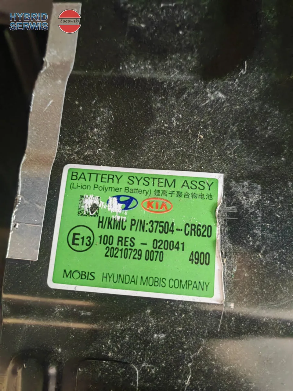 Bateria trakcyjna HV akumulator Kia XCeed PHEV plug-in hybrid 1.6 GDI 37504-CR620