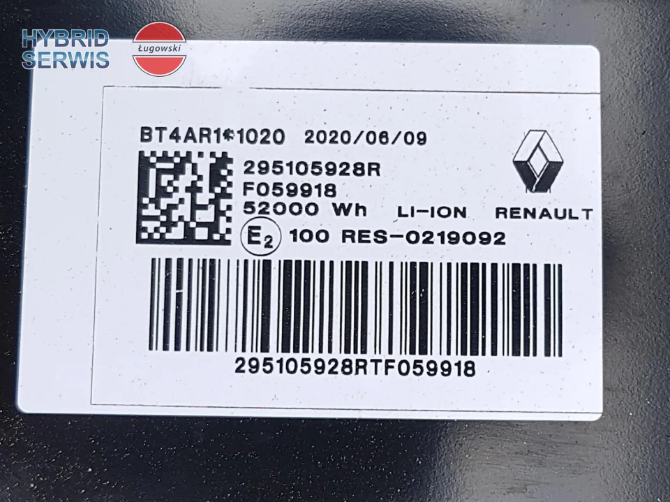 Bateria trakcyjna HV akumulator Renault ZOE II 52 kWh 295105928R