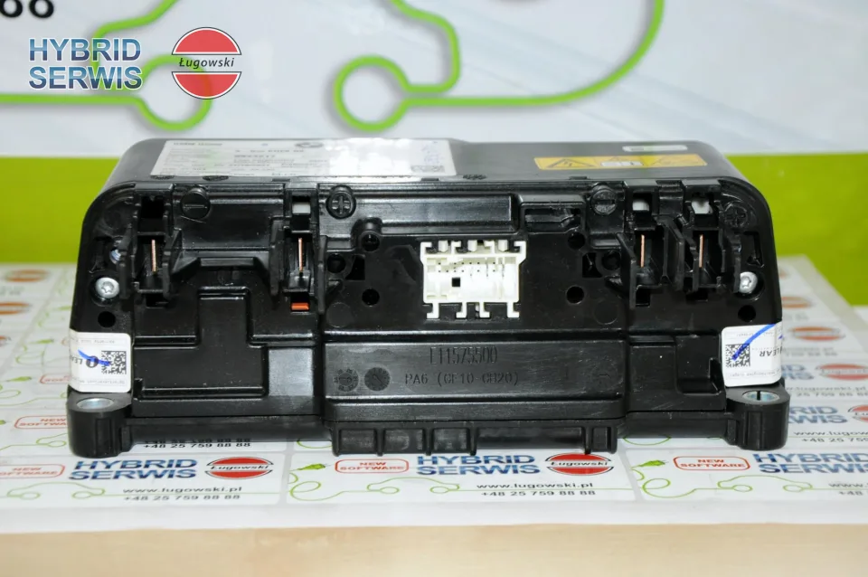 BMW plug-in skrzynka bezpieczeństwa Safety BOX S-BOX G01 G20 G30 8844217
