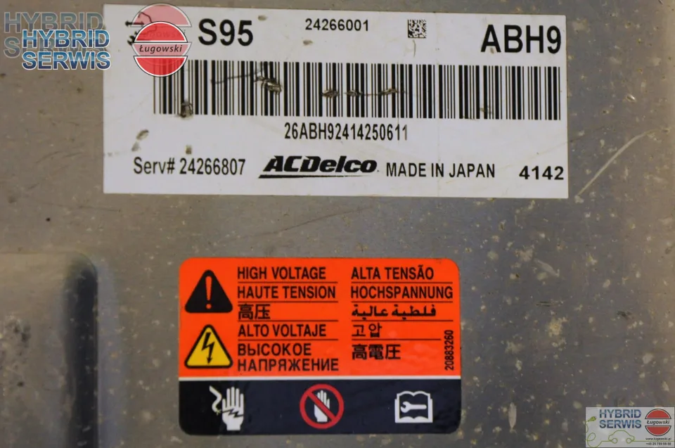 Inwerter, falownik Opel Ampera, Chevrolet Volt I 1,4 242668078