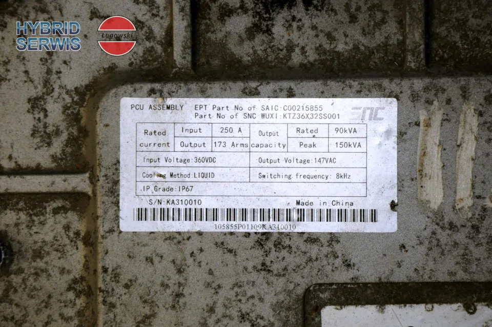 Inwerter falownik przetwornica Maxus II EV80 C000215855