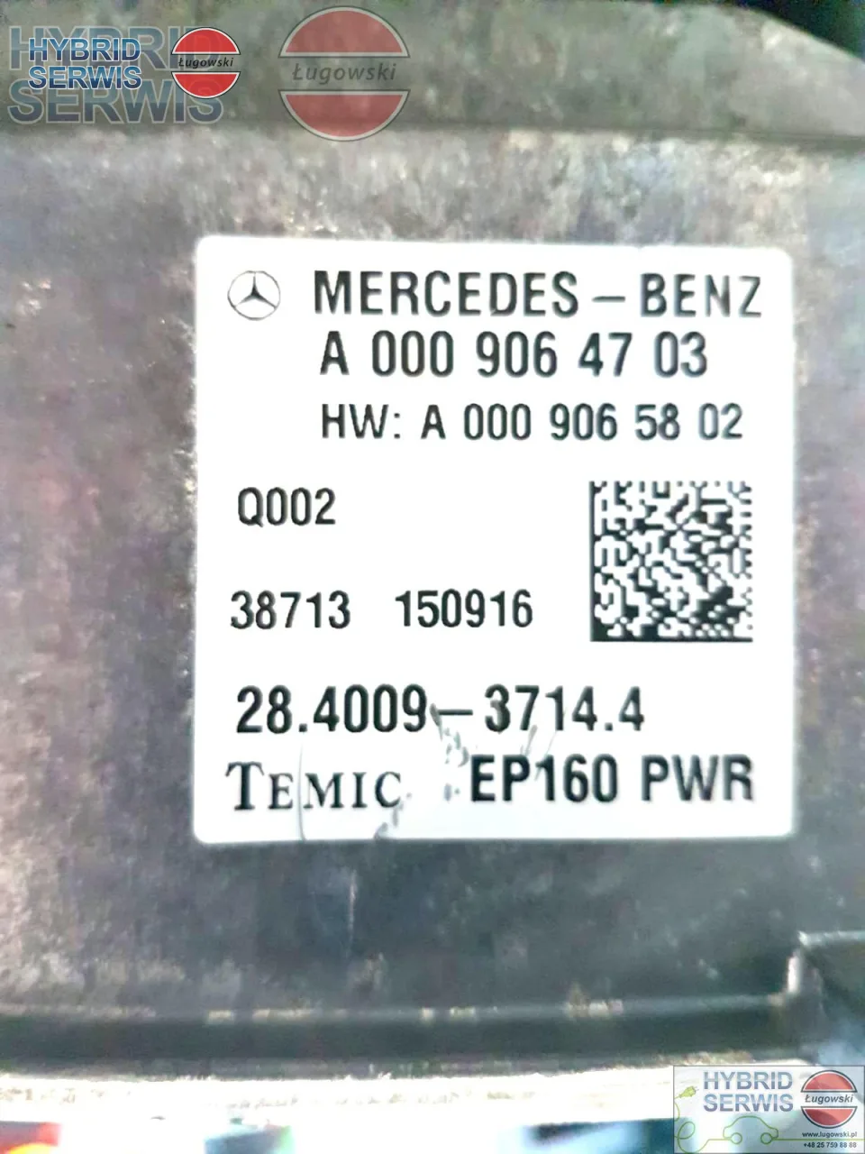 Inwerter falownik przetwornica Mercedes S400h W22112