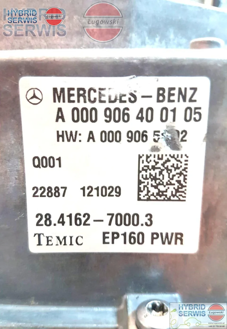 Inwerter falownik przetwornica Mercedes S400h W22113