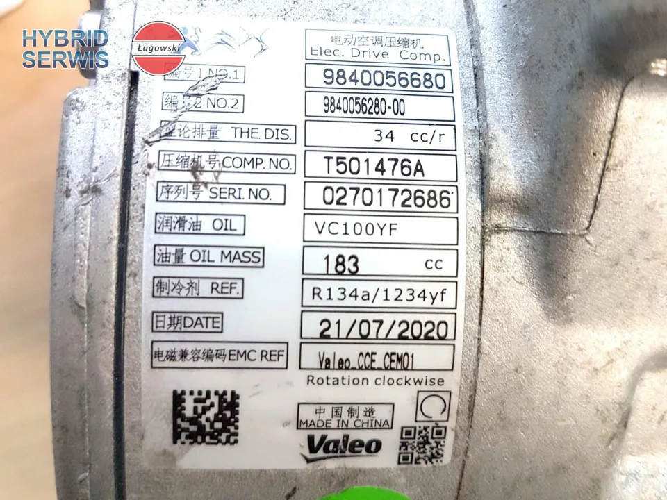 Kompresor klimatyzacji AC PSA Grandland X 3008II 508II DS7 9840203080