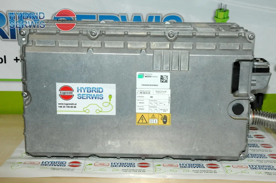 Mercedes W222 S400h bateria HV trakcyjna akumulator 126V 820Wh 7893405402