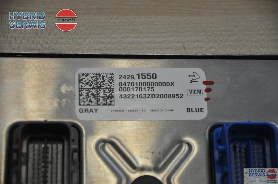Moduł sterujący układem hybrydowym Opel Ampera / Chevrolet Volt4