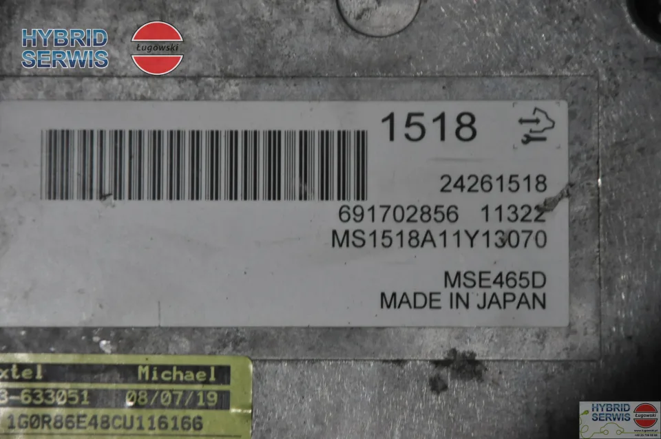 Przetwornica DC/DC konwerter Opel Ampera Chevrolet Volt 1,4 242615184